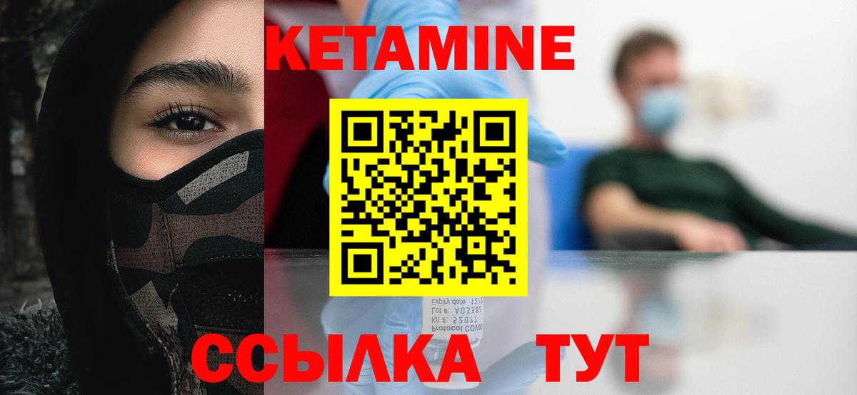 Амфетамин кристаллы  Героин  МАРИХУАНА  Мурманск  Вход с VPN  Экстази  Cocaine  Меф  МЕФ  