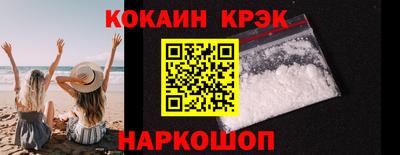 мяу мяу мука Среднеуральск