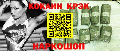 мяу мяу мука Среднеуральск
