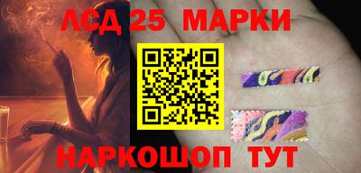 меф VHQ Сланцы