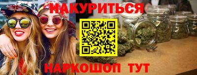 меф VHQ Сланцы