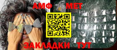 мяу мяу мука Среднеуральск