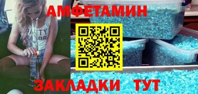 мяу мяу мука Среднеуральск